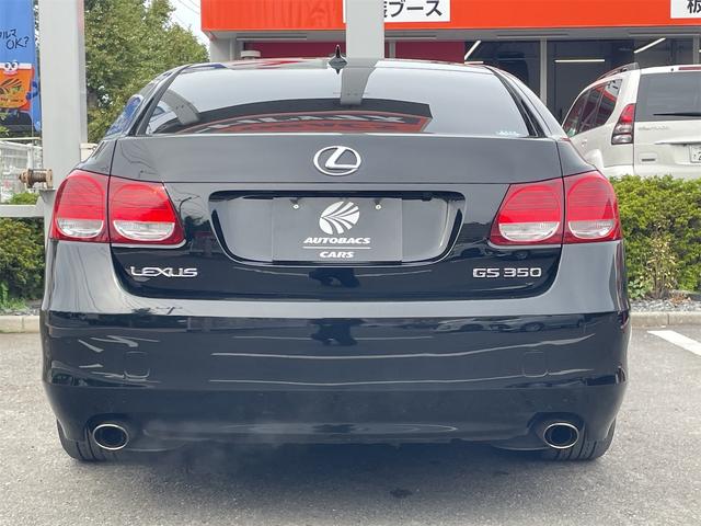 GS GS350 ETC クルーズコントロール バックカメラ ナビ フルセグTV 18インチアルミ オートライト HID AT スマートキー 電動格納ミラー 盗難防止システム パワーシート CD MD USB(18枚目)