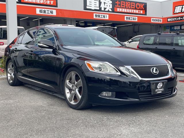 GS GS350 ETC クルーズコントロール バックカメラ ナビ フルセグTV 18インチアルミ オートライト HID AT スマートキー 電動格納ミラー 盗難防止システム パワーシート CD MD USB(25枚目)