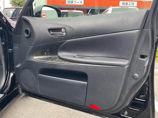 GS GS350 ETC クルーズコントロール バックカメラ ナビ フルセグTV 18インチアルミ オートライト HID AT スマートキー 電動格納ミラー 盗難防止システム パワーシート CD MD USB(28枚目)