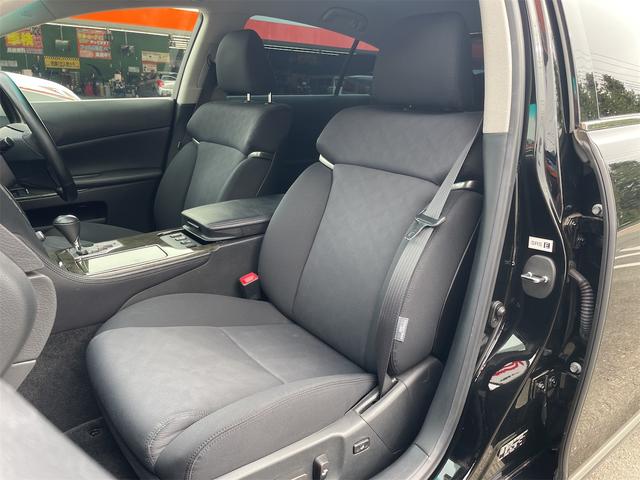 GS GS350 ETC クルーズコントロール バックカメラ ナビ フルセグTV 18インチアルミ オートライト HID AT スマートキー 電動格納ミラー 盗難防止システム パワーシート CD MD USB(36枚目)