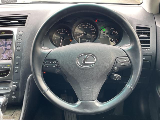 GS GS350 ETC クルーズコントロール バックカメラ ナビ フルセグTV 18インチアルミ オートライト HID AT スマートキー 電動格納ミラー 盗難防止システム パワーシート CD MD USB(42枚目)