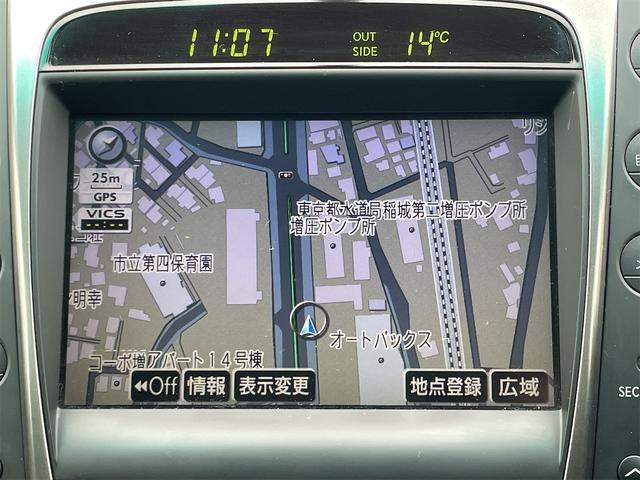 GS GS350 ETC クルーズコントロール バックカメラ ナビ フルセグTV 18インチアルミ オートライト HID AT スマートキー 電動格納ミラー 盗難防止システム パワーシート CD MD USB(43枚目)