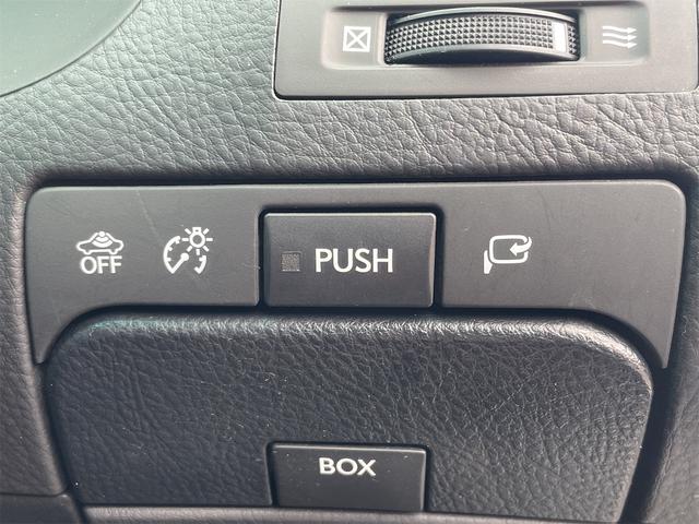 GS GS350 ETC クルーズコントロール バックカメラ ナビ フルセグTV 18インチアルミ オートライト HID AT スマートキー 電動格納ミラー 盗難防止システム パワーシート CD MD USB(56枚目)