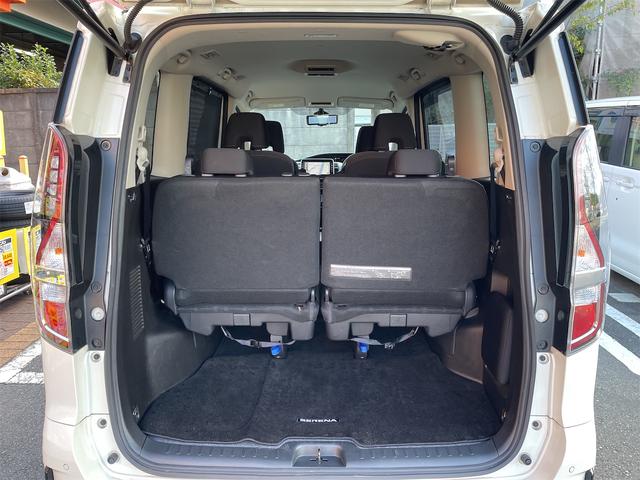 セレナ e-パワー ハイウェイスターV アーバンクロム セーフティパックA 寒冷地仕様 プロパイロット 両側ハンズフリーパワースライドドア アラウンドビューモニター 9型ナビ フルセグTV デジタルインナーミラー シートヒーター リヤオートエアコン(20枚目)