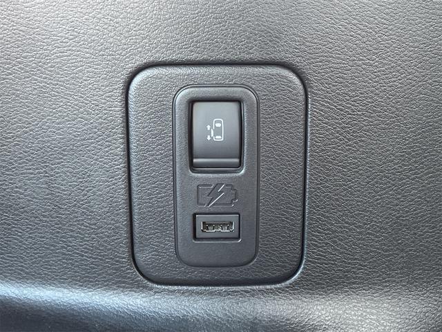 セレナ e-パワー ハイウェイスターV アーバンクロム セーフティパックA 寒冷地仕様 プロパイロット 両側ハンズフリーパワースライドドア アラウンドビューモニター 9型ナビ フルセグTV デジタルインナーミラー シートヒーター リヤオートエアコン(44枚目)