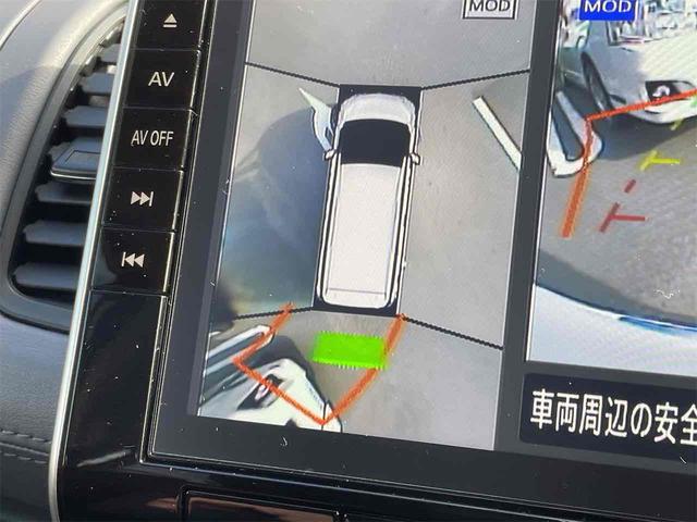 セレナ e-パワー ハイウェイスターV アーバンクロム セーフティパックA 寒冷地仕様 プロパイロット 両側ハンズフリーパワースライドドア アラウンドビューモニター 9型ナビ フルセグTV デジタルインナーミラー シートヒーター リヤオートエアコン(61枚目)