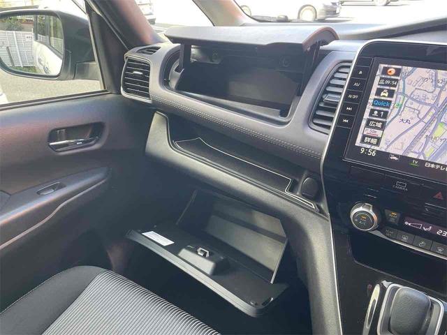 セレナ e-パワー ハイウェイスターV アーバンクロム セーフティパックA 寒冷地仕様 プロパイロット 両側ハンズフリーパワースライドドア アラウンドビューモニター 9型ナビ フルセグTV デジタルインナーミラー シートヒーター リヤオートエアコン(67枚目)