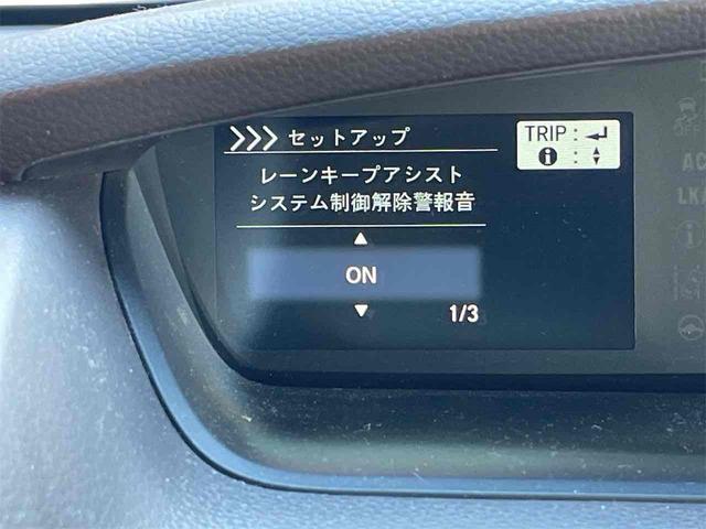 Ｎ－ＢＯＸ Ｇ・Ｌターボホンダセンシング　前後ドライブレコーダー　ＥＴＣ　バックカメラ　両側電動スライドドア　ナビ　ＴＶ　レーダークルーズ　レーンアシスト　衝突被害軽減システム　オートライト　ＬＥＤヘッドランプ　スマートキー　プッシュスタート（8枚目）