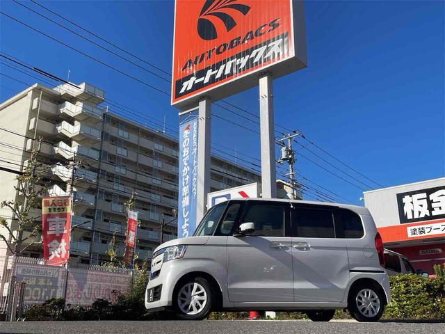 Ｎ－ＢＯＸ Ｇ・Ｌターボホンダセンシング　前後ドライブレコーダー　ＥＴＣ　バックカメラ　両側電動スライドドア　ナビ　ＴＶ　レーダークルーズ　レーンアシスト　衝突被害軽減システム　オートライト　ＬＥＤヘッドランプ　スマートキー　プッシュスタート（79枚目）