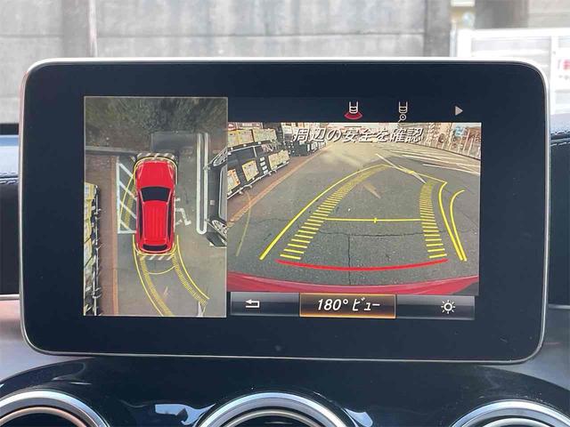 ＧＬＣ ＧＬＣ２５０　４マチックスポーツ　４ＷＤ　ドライブレコーダー　ＥＴＣ　全周囲カメラ　クリアランスソナー　アダプティブクルーズ　レーンアシスト　パワーシート　衝突被害軽減システム　ナビ　フルセグＴＶ　ＬＥＤヘッドライト　電動リアゲート（5枚目）