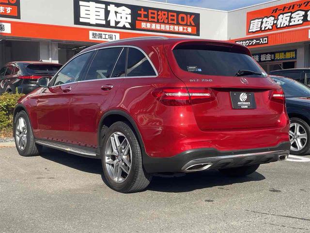 ＧＬＣ ＧＬＣ２５０　４マチックスポーツ　４ＷＤ　ドライブレコーダー　ＥＴＣ　全周囲カメラ　クリアランスソナー　アダプティブクルーズ　レーンアシスト　パワーシート　衝突被害軽減システム　ナビ　フルセグＴＶ　ＬＥＤヘッドライト　電動リアゲート（22枚目）