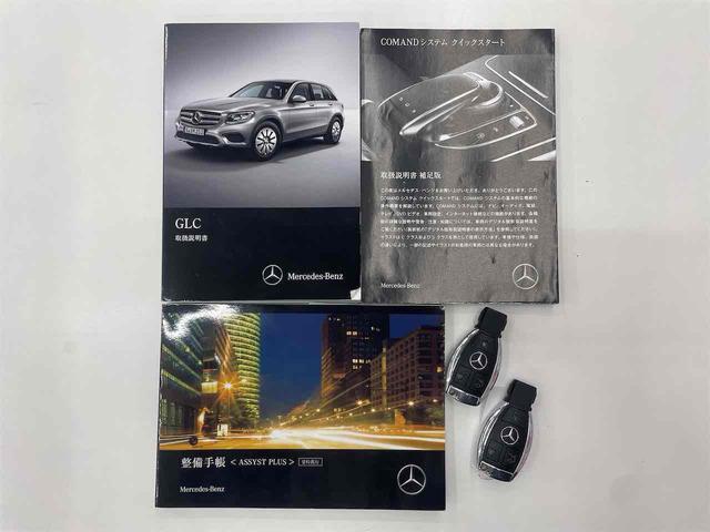 ＧＬＣ ＧＬＣ２５０　４マチックスポーツ　４ＷＤ　ドライブレコーダー　ＥＴＣ　全周囲カメラ　クリアランスソナー　アダプティブクルーズ　レーンアシスト　パワーシート　衝突被害軽減システム　ナビ　フルセグＴＶ　ＬＥＤヘッドライト　電動リアゲート（29枚目）