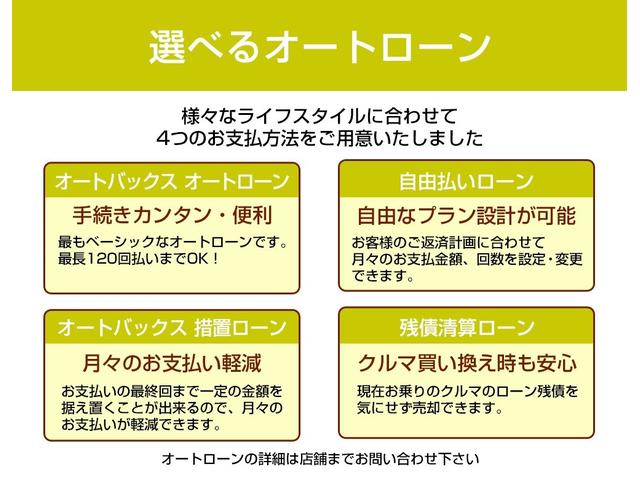 ＧＬＣ ＧＬＣ２５０　４マチックスポーツ　４ＷＤ　ドライブレコーダー　ＥＴＣ　全周囲カメラ　クリアランスソナー　アダプティブクルーズ　レーンアシスト　パワーシート　衝突被害軽減システム　ナビ　フルセグＴＶ　ＬＥＤヘッドライト　電動リアゲート（59枚目）