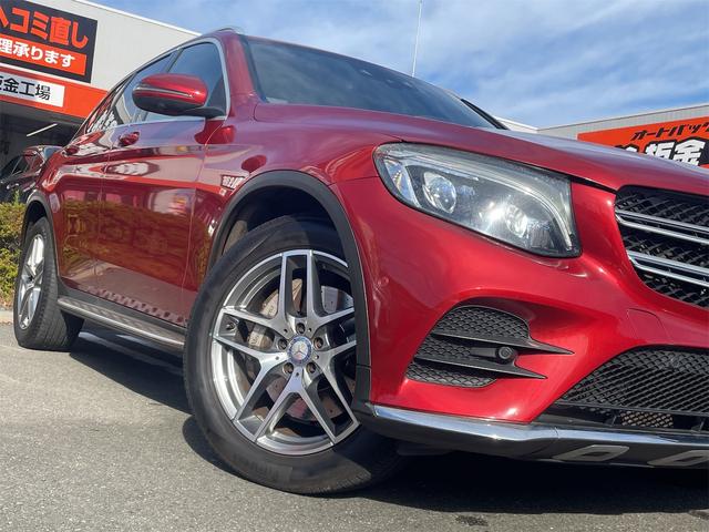 ＧＬＣ ＧＬＣ２５０　４マチックスポーツ　４ＷＤ　ドライブレコーダー　ＥＴＣ　全周囲カメラ　クリアランスソナー　アダプティブクルーズ　レーンアシスト　パワーシート　衝突被害軽減システム　ナビ　フルセグＴＶ　ＬＥＤヘッドライト　電動リアゲート（68枚目）
