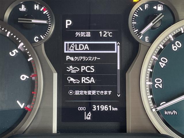 ランドクルーザープラド TX 4WD TRDエアロ TRDマフラー ムーンルーフ 前後ドライブレコーダー ETC バックカメラ クリアランスソナー レーダークルーズ LDA RSA ナビ フルセグTV オートマチックハイビーム(9枚目)
