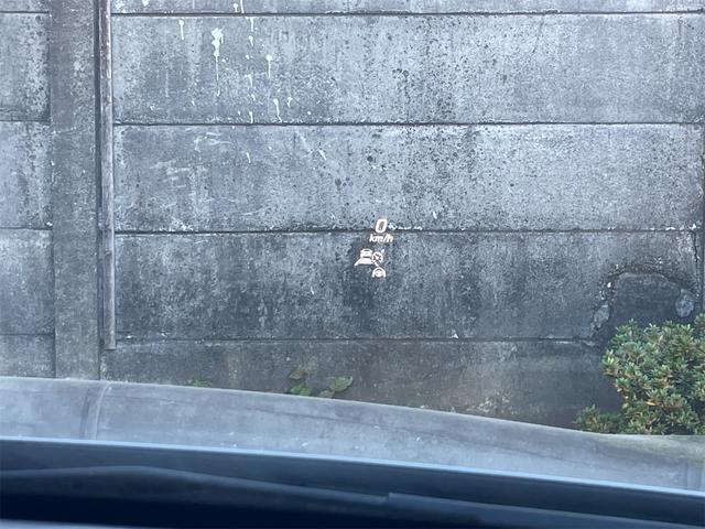 Ａクラス Ａ１８０　スタイル　ＡＭＧレザーエクスクルシブパケジ　レザーエクスクルーシブＰＫＧ　レーダーセーフティＰＫＧ　アドバンスドＰＫＧ　アダプティブクルーズ　ＢＳＭ　クリアランスソナー　革シート　パワーシート　シートヒーター　ナビ　フルセグＴＶ　全方位カメラ（8枚目）