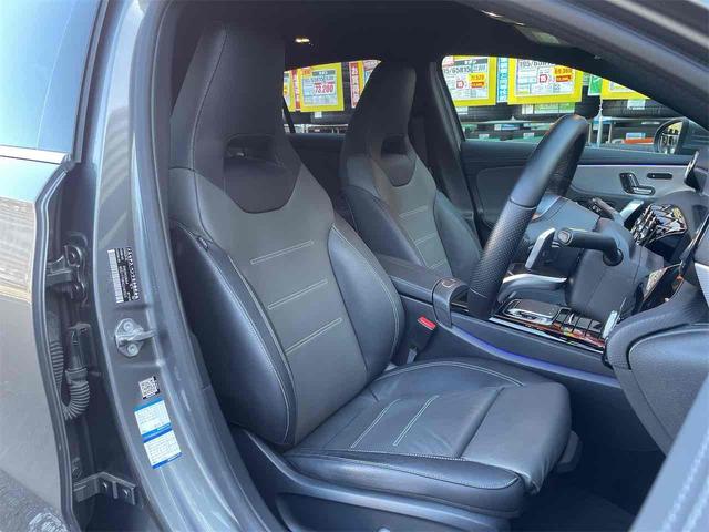 Ａクラス Ａ１８０　スタイル　ＡＭＧレザーエクスクルシブパケジ　レザーエクスクルーシブＰＫＧ　レーダーセーフティＰＫＧ　アドバンスドＰＫＧ　アダプティブクルーズ　ＢＳＭ　クリアランスソナー　革シート　パワーシート　シートヒーター　ナビ　フルセグＴＶ　全方位カメラ（35枚目）