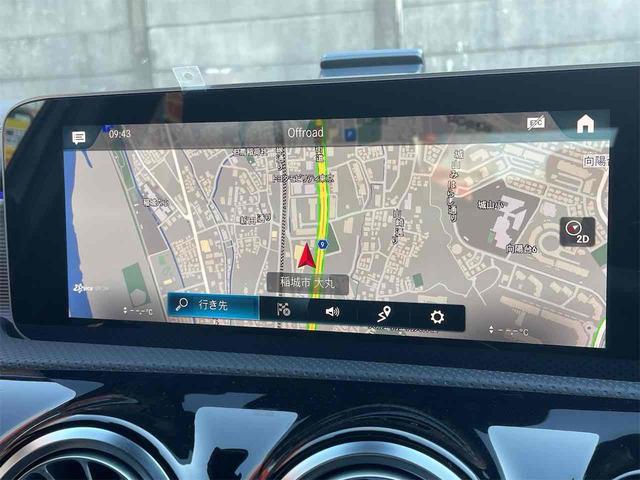 Ａクラス Ａ１８０　スタイル　ＡＭＧレザーエクスクルシブパケジ　レザーエクスクルーシブＰＫＧ　レーダーセーフティＰＫＧ　アドバンスドＰＫＧ　アダプティブクルーズ　ＢＳＭ　クリアランスソナー　革シート　パワーシート　シートヒーター　ナビ　フルセグＴＶ　全方位カメラ（46枚目）