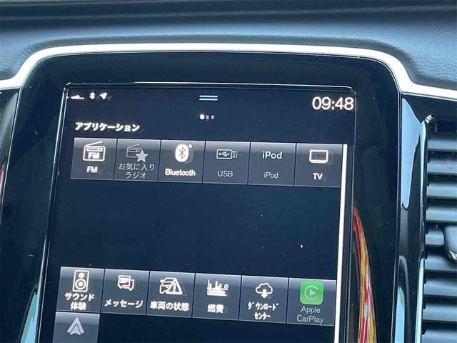 �J�[�p�i�X�́u�I�[�g�o�b�N�X�v�ł��̂ŁA���N���}���w����̃����e�i���X�A�Ԍ��A���C���A�C�ӕی��Ȃǂ����C�����������I