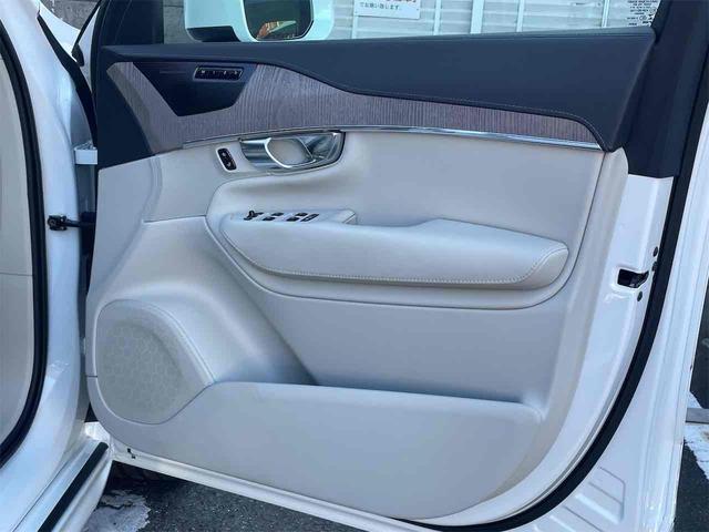 �݌Ɋm�F�ȂǂɊւ��ẮA���C�y�ɂ��₢���킹���������B