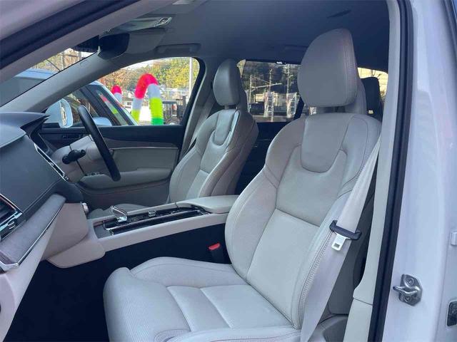 ����҂̏��S�n�͍��Ȃ̉��K���Ō��܂�܂��B�厖�Ȑl���悹�邩�炱���A������肽�������ł��ˁI�I