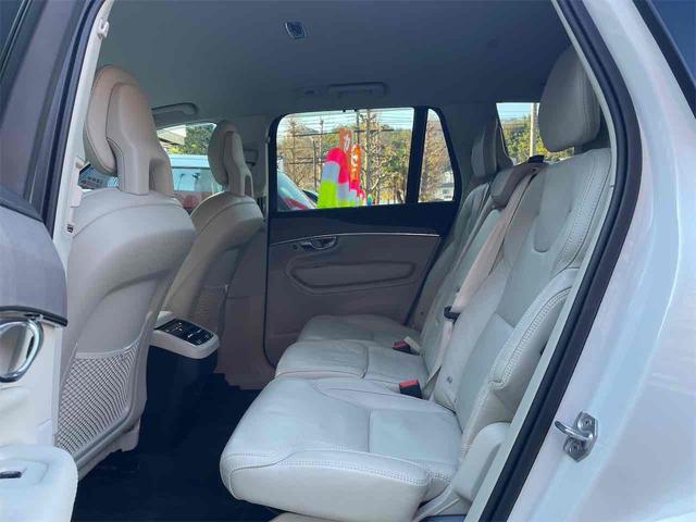 ����҂̏��S�n�͍��Ȃ̉��K���Ō��܂�܂��B�厖�Ȑl���悹�邩�炱���A������肽�������ł��ˁI�I