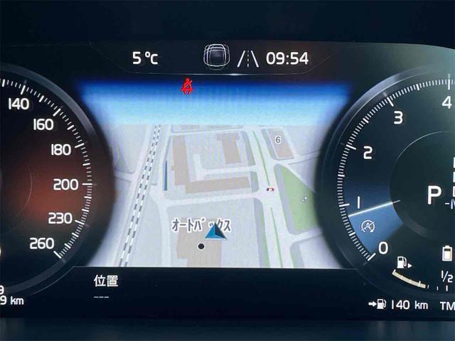 �y�f�W�^���R�N�s�b�g�z�t���f�W�^���ȃX�s�[�h���[�^�[�Ńi�r��ʂ�ԗ���ԓ��l�X�ȏ��̕\�����\�ł��I�����ړ������Ȃ��i�r��������̂ň��S�ł��I