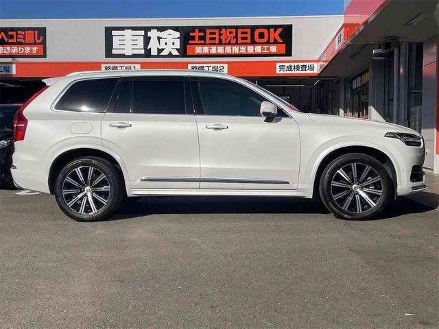 ���X�̂��Ԃ��������������܂��Ă��肪�Ƃ��������܂��B���Ԃɂ��Ă̂�����₨���ς�̂��˗��A���w���ɂ������Ă̂����k�Ȃǂ��C�y�ɂ��₢���킹�������I