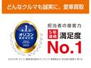 オートバックスはオリコン顧客満足ランキング　２０２３年度　車買取会社　担当者の接客力　５年連続１位を獲得！