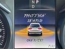 ＧＬＣ２５０　４マチックスポーツ　４ＷＤ　ドライブレコーダー　ＥＴＣ　全周囲カメラ　クリアランスソナー　アダプティブクルーズ　レーンアシスト　パワーシート　衝突被害軽減システム　ナビ　フルセグＴＶ　ＬＥＤヘッドライト　電動リアゲート（11枚目）