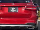 ＧＬＣ２５０　４マチックスポーツ　４ＷＤ　ドライブレコーダー　ＥＴＣ　全周囲カメラ　クリアランスソナー　アダプティブクルーズ　レーンアシスト　パワーシート　衝突被害軽減システム　ナビ　フルセグＴＶ　ＬＥＤヘッドライト　電動リアゲート（76枚目）