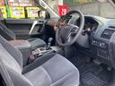 TX 4WD TRDエアロ TRDマフラー ムーンルーフ 前後ドライブレコーダー ETC バックカメラ クリアランスソナー レーダークルーズ LDA RSA ナビ フルセグTV オートマチックハイビーム(35枚目)