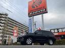 TX 4WD TRDエアロ TRDマフラー ムーンルーフ 前後ドライブレコーダー ETC バックカメラ クリアランスソナー レーダークルーズ LDA RSA ナビ フルセグTV オートマチックハイビーム(79枚目)