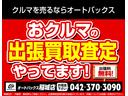当店では出張買取査定も行っております。ご希望の方は店舗へ直接お電話下さい。※地域によってはお伺い出来ない場合がございますので、予めご了承下さい。