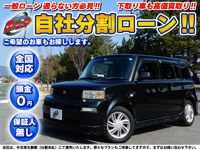 Toyota Z Hid Selection 03 Black Km Details Japanese Used Cars Goo Net Exchange