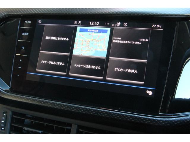 Ｔ－クロス ＴＳＩ　アクティブ　バックカメラ　クリアランスソナー　パークアシスト　衝突被害軽減システム　ナビ　オートライト　ＬＥＤヘッドランプ　アルミホイール　スマートキー　アイドリングストップ　ＡＴ　盗難防止システム　ＡＢＳ（10枚目）