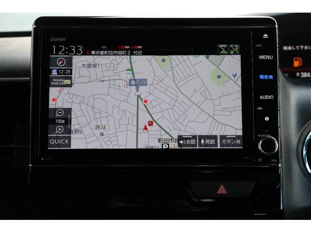 Ｎ－ＢＯＸカスタム Ｌターボ　ドライブレコーダー　ＥＴＣ　バックカメラ　両側電動スライドドア　ナビ　クリアランスソナー　オートクルーズコントロール　レーンアシスト　衝突被害軽減システム　オートライト　ＬＥＤヘッドランプ（4枚目）