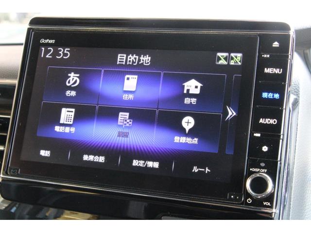 Ｎ－ＢＯＸカスタム Ｌターボ　ドライブレコーダー　ＥＴＣ　バックカメラ　両側電動スライドドア　ナビ　クリアランスソナー　オートクルーズコントロール　レーンアシスト　衝突被害軽減システム　オートライト　ＬＥＤヘッドランプ（6枚目）