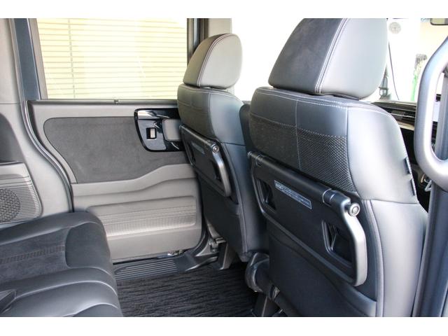 Ｎ－ＢＯＸカスタム Ｌターボ　ドライブレコーダー　ＥＴＣ　バックカメラ　両側電動スライドドア　ナビ　クリアランスソナー　オートクルーズコントロール　レーンアシスト　衝突被害軽減システム　オートライト　ＬＥＤヘッドランプ（40枚目）