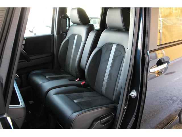 Ｎ－ＢＯＸカスタム Ｌターボ　ドライブレコーダー　ＥＴＣ　バックカメラ　両側電動スライドドア　ナビ　クリアランスソナー　オートクルーズコントロール　レーンアシスト　衝突被害軽減システム　オートライト　ＬＥＤヘッドランプ（43枚目）