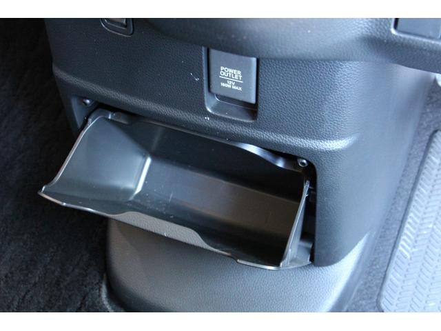 Ｎ－ＢＯＸカスタム Ｌターボ　ドライブレコーダー　ＥＴＣ　バックカメラ　両側電動スライドドア　ナビ　クリアランスソナー　オートクルーズコントロール　レーンアシスト　衝突被害軽減システム　オートライト　ＬＥＤヘッドランプ（45枚目）