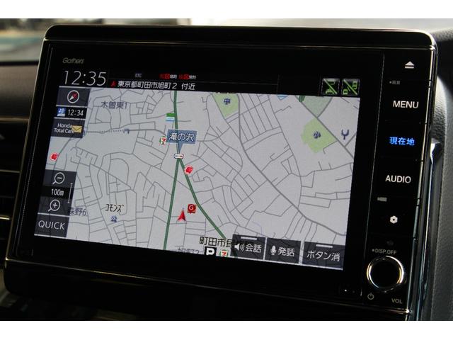 Ｎ－ＢＯＸカスタム Ｌターボ　ドライブレコーダー　ＥＴＣ　バックカメラ　両側電動スライドドア　ナビ　クリアランスソナー　オートクルーズコントロール　レーンアシスト　衝突被害軽減システム　オートライト　ＬＥＤヘッドランプ（50枚目）