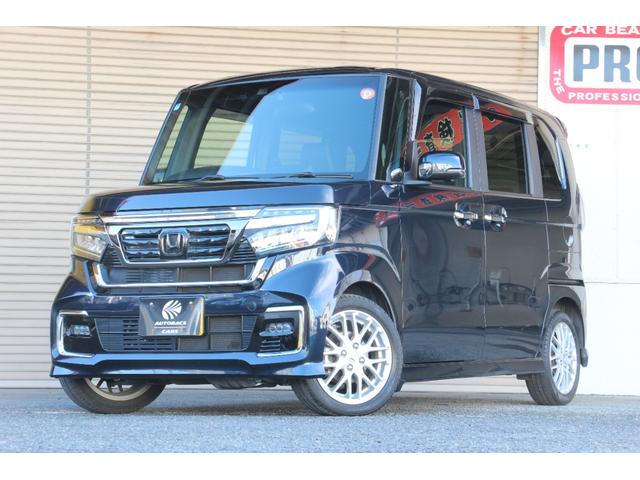 Ｎ－ＢＯＸカスタム Ｌターボ　ドライブレコーダー　ＥＴＣ　バックカメラ　両側電動スライドドア　ナビ　クリアランスソナー　オートクルーズコントロール　レーンアシスト　衝突被害軽減システム　オートライト　ＬＥＤヘッドランプ（56枚目）