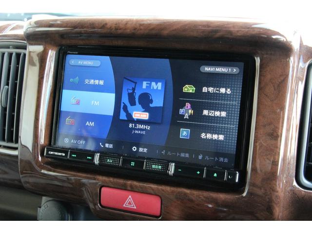 エブリイ ジョインターボ キャンピングカー ETC バックカメラ 両側スライドドア ナビ クリアランスソナー レーンアシスト 衝突被害軽減システム オートライト 電動格納ミラー AT 盗難防止システム ABS ESC CD(6枚目)