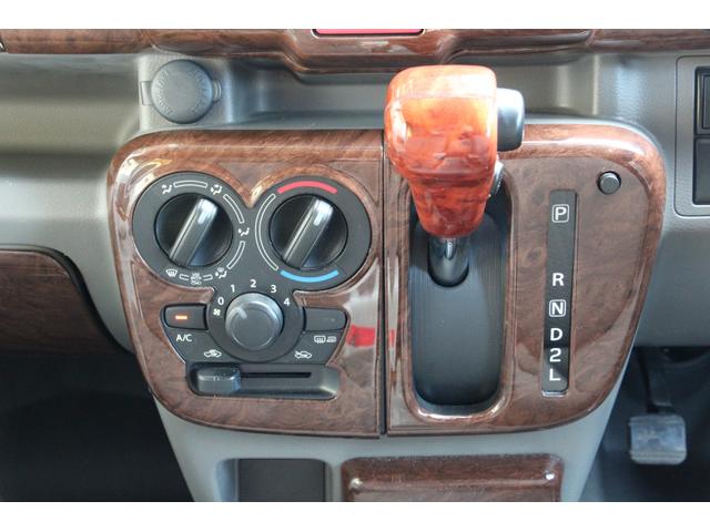 エブリイ ジョインターボ キャンピングカー ETC バックカメラ 両側スライドドア ナビ クリアランスソナー レーンアシスト 衝突被害軽減システム オートライト 電動格納ミラー AT 盗難防止システム ABS ESC CD(9枚目)