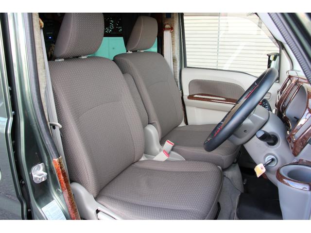 エブリイ ジョインターボ キャンピングカー ETC バックカメラ 両側スライドドア ナビ クリアランスソナー レーンアシスト 衝突被害軽減システム オートライト 電動格納ミラー AT 盗難防止システム ABS ESC CD(48枚目)