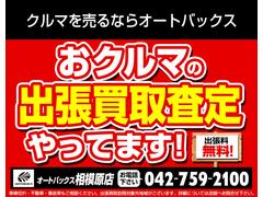 ��Ź�ǤϽ�ĥ��躺���ԤäƤ���ޤ�������˾������Ź�ޤ�ľ�ܤ����ò����������ϰ�ˤ�äƤϤ��Ǥ�����ʤ���礬�������ޤ��Τǡ�ͽ�ᤴλ���������� 5