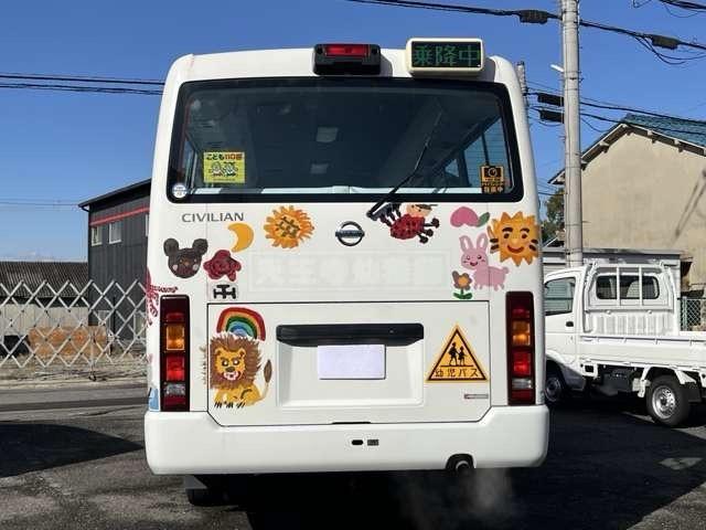 シビリアンバス ＳＸ　大人２６人乗　ナビ　ＴＶ　バックカメラ　ＥＴＣ　５ＭＴ（16枚目）