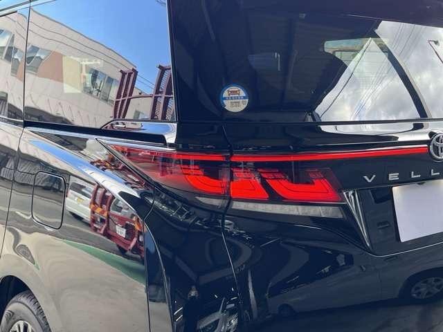 ヴェルファイア Ｚ　プレミア　登録済み未使用車　両側電動スライドドア　ガラスル－フ　全周囲カメラ　フルセグナビ　クリアランスソナー　アダプティブクルーズコントロール　レーンキープアシスト　パワシート　シートヒーター　オットマン（20枚目）