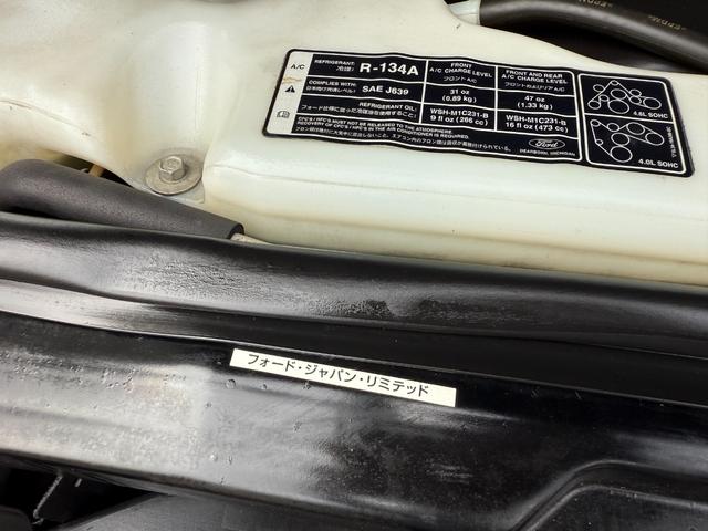 エクスプローラー リミテッド(49枚目)